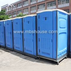 Китай мобильные портативные производители туалетов