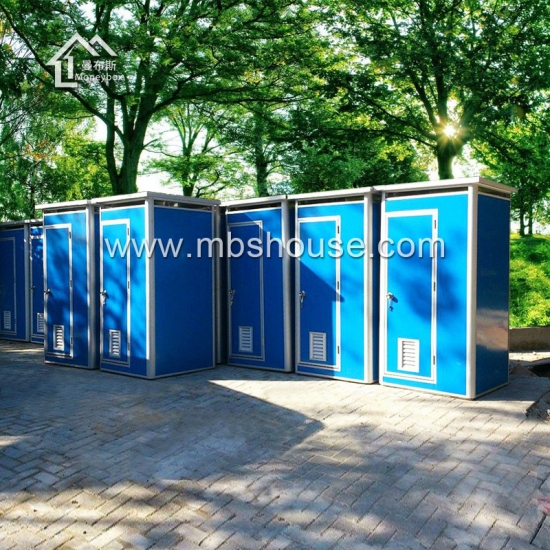 Китай дешевый настроенный мобильный переносной туалет для строительной площадки