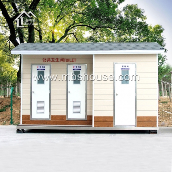 портативная мобильная ванная и портативный мобильный туалет для стройплощадки с низкой ценой