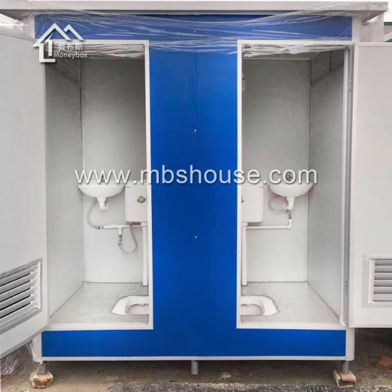 сборный двойной туалет положение открытый портативный мобильный туалет